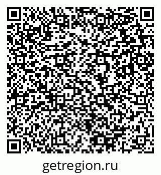 79633819457
