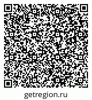 79633819459