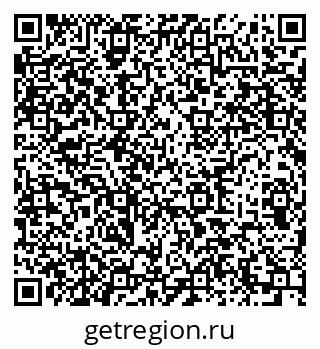 79633819461