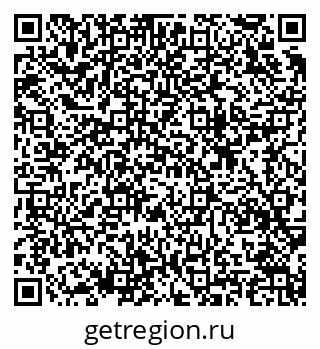 79633819479