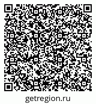 79633819483