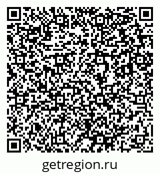 79633819484