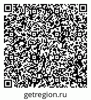79633819490