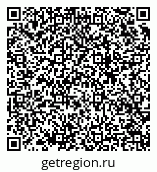 79633819497