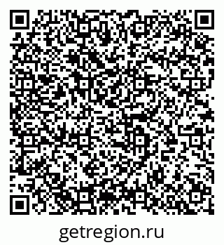 79633819501