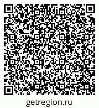 79633819513