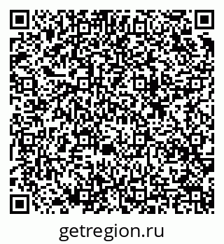 79633819521