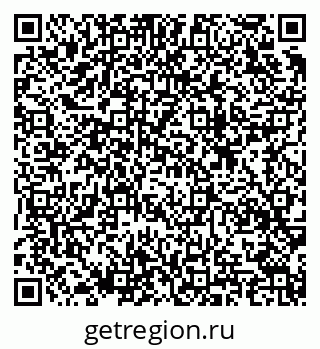 79633819525