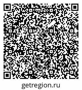 79633819530