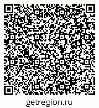 79633819532