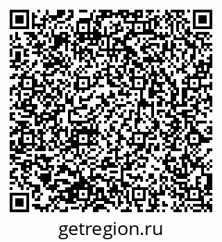 79633819570