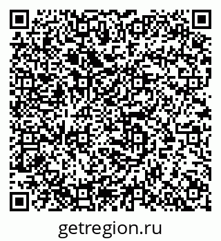 79633819594