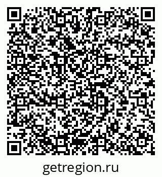 79633819610