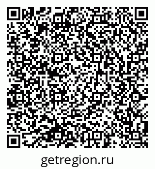 79633819651