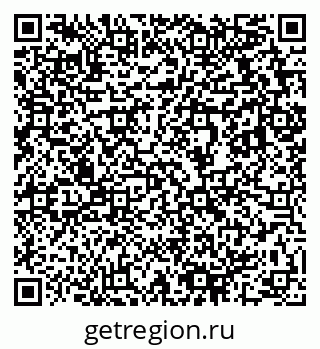 79633819684