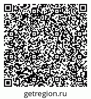 79633819700
