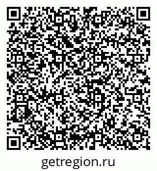 79633819702