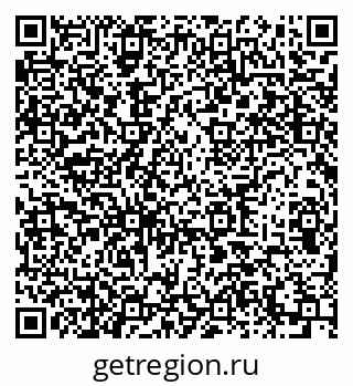 79633819725
