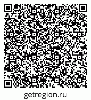 79633819730