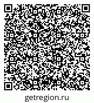 79633819733
