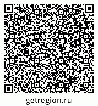 79633819738