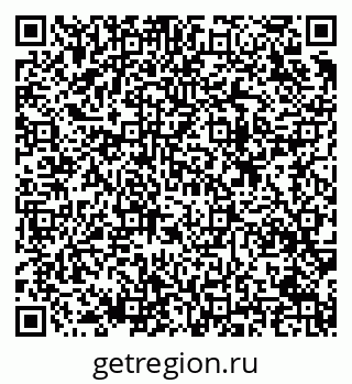 79633819740