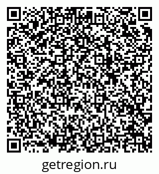 79633819743