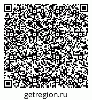 79633819744