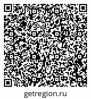 79633819750