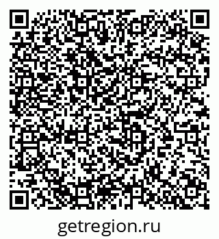 79633819754