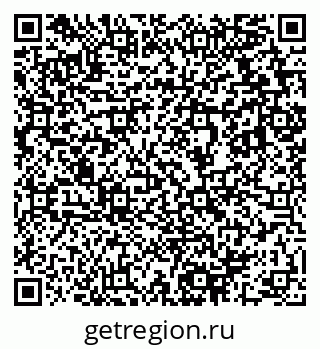 79633819772