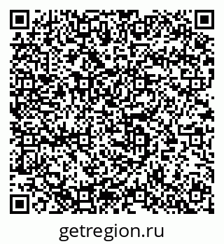 79633819847