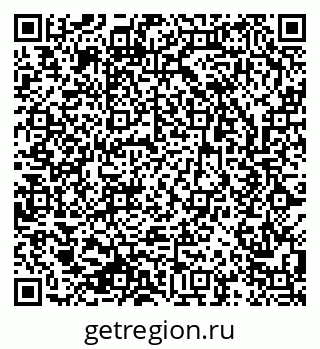 79633819866