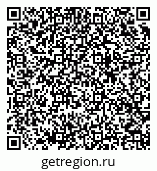 79633819868