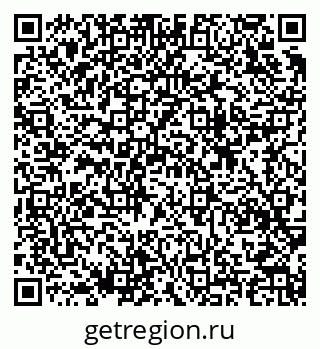 79633819869