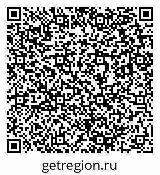 79633819880