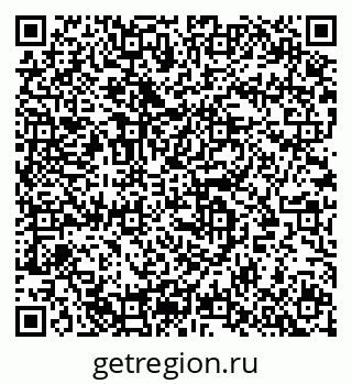 79633819881