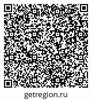 79633819890