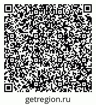 79633819900