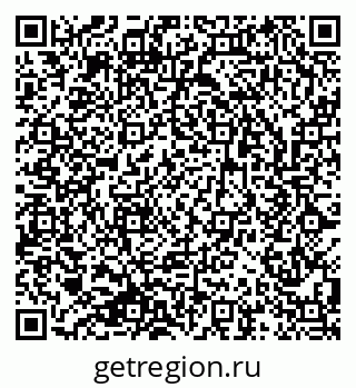 79633819920