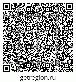 79633819931