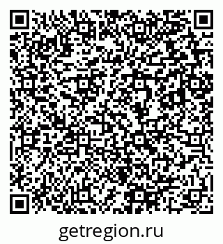 79633819945