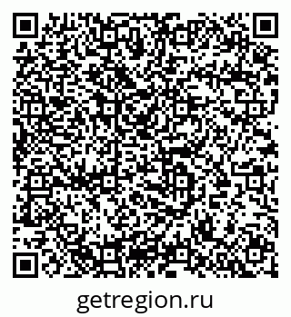 79633819970