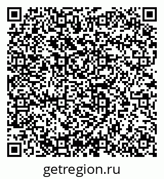 79633819990