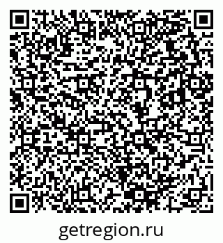 79633820000