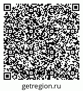 79633820001