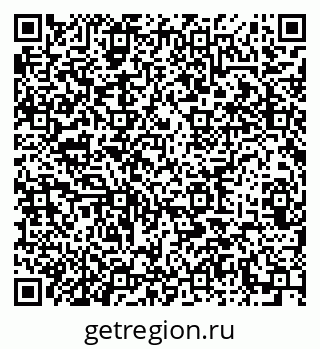 79633820004