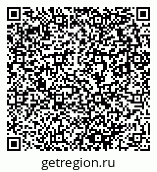 79633820010