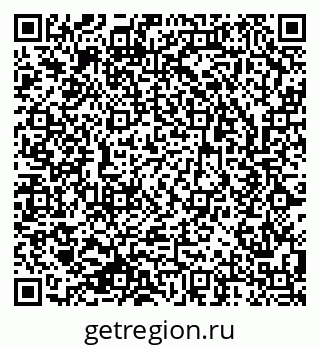 79633820011