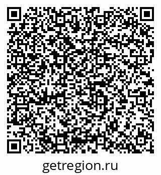 79633820014